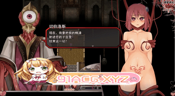 [爆款RPG/中文/全动态]苏尔露伊-after mini-V1.01 官方中文步兵版+存档[新作][FM/1.1G/百度]-第24张-游戏-哥特动漫王国-ACG交流分享论坛