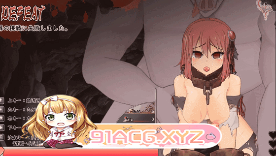 [爆款RPG/中文/全动态]苏尔露伊-after mini-V1.01 官方中文步兵版+存档[新作][FM/1.1G/百度]-第25张-游戏-哥特动漫王国-ACG交流分享论坛