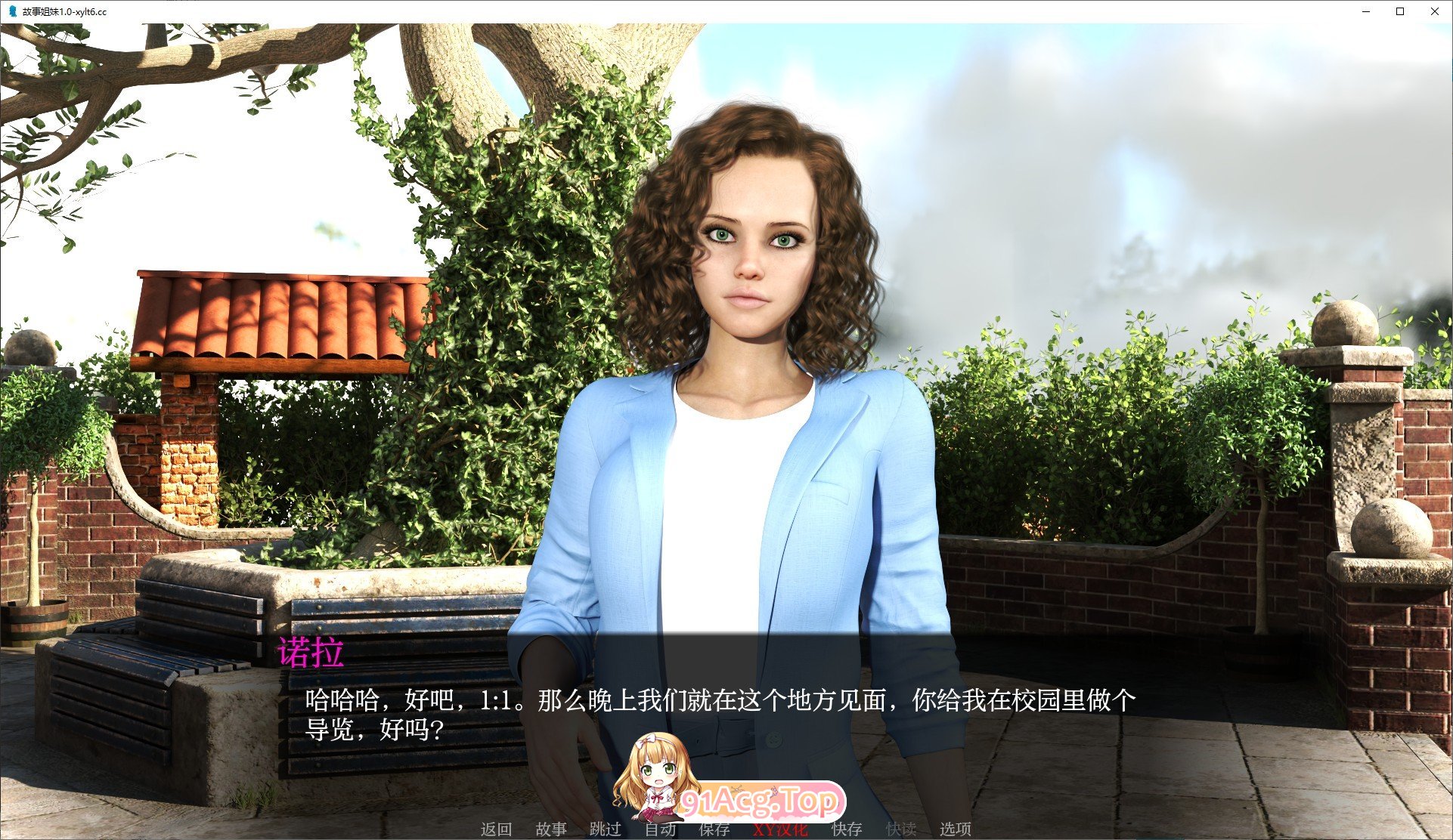 [欧美SLG/汉化/动态]故事姐妹V1.0 AI汉化完结版[PC+安卓][FM/560M/百度]-第3张-游戏-次元小屋-ACG交流分享论坛