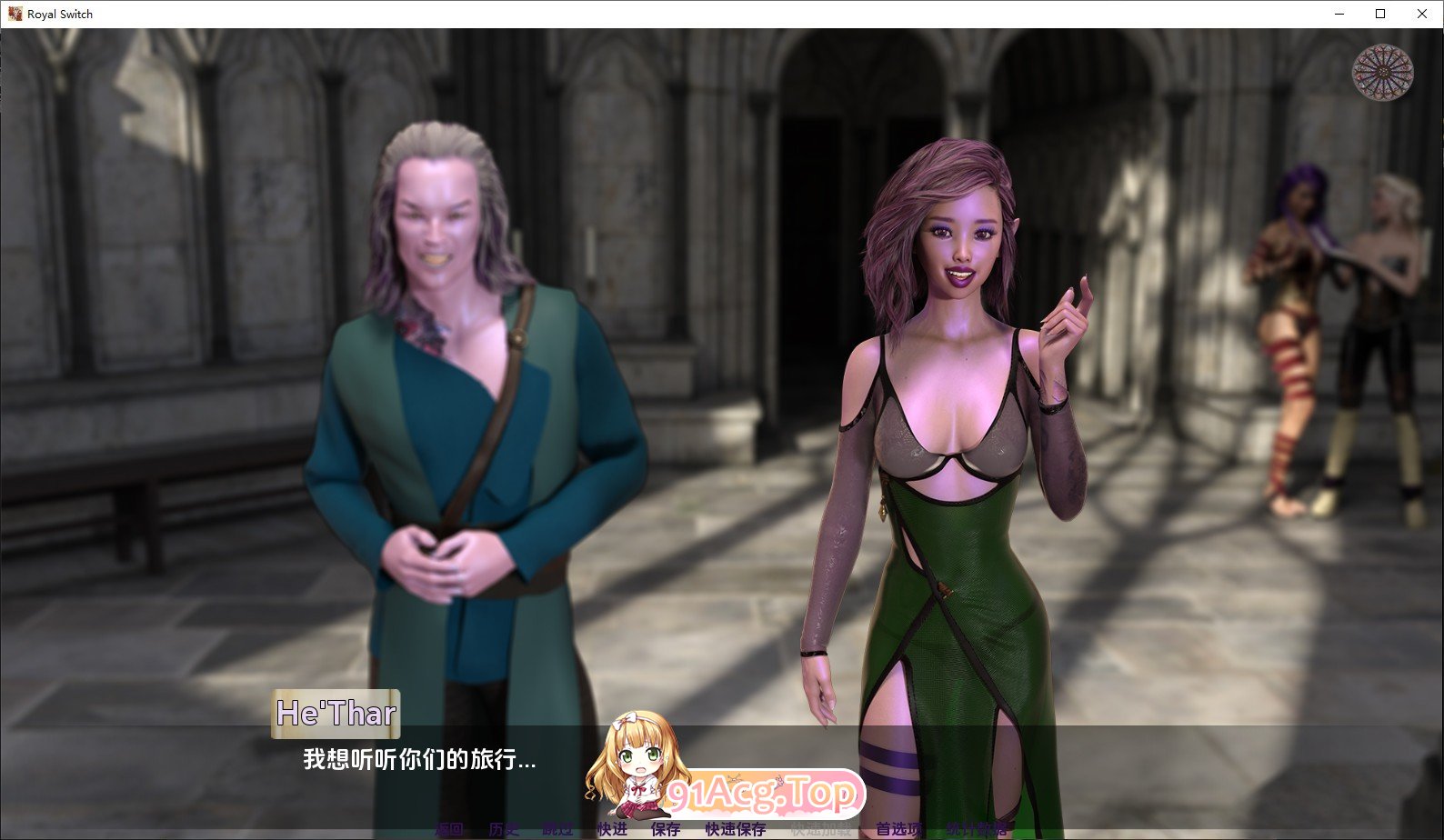 [欧美SLG/汉化/动态]皇家开关V0.12 AI汉化版[FM/3.8G/百度]-第3张-游戏-次元小屋-ACG交流分享论坛