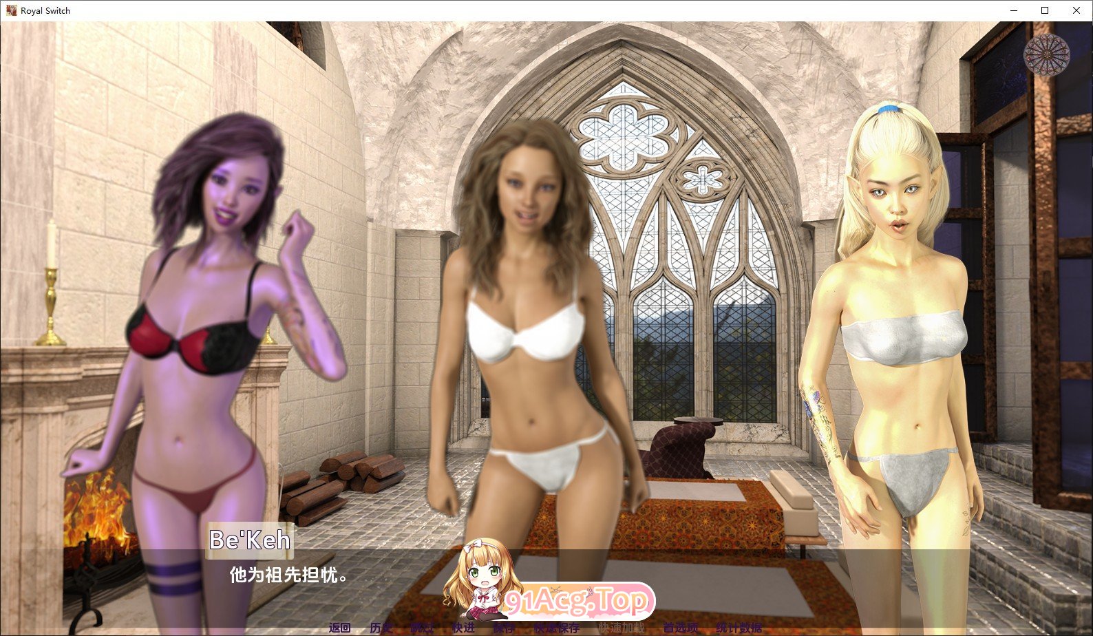 [欧美SLG/汉化/动态]皇家开关V0.12 AI汉化版[FM/3.8G/百度]-第5张-游戏-次元小屋-ACG交流分享论坛