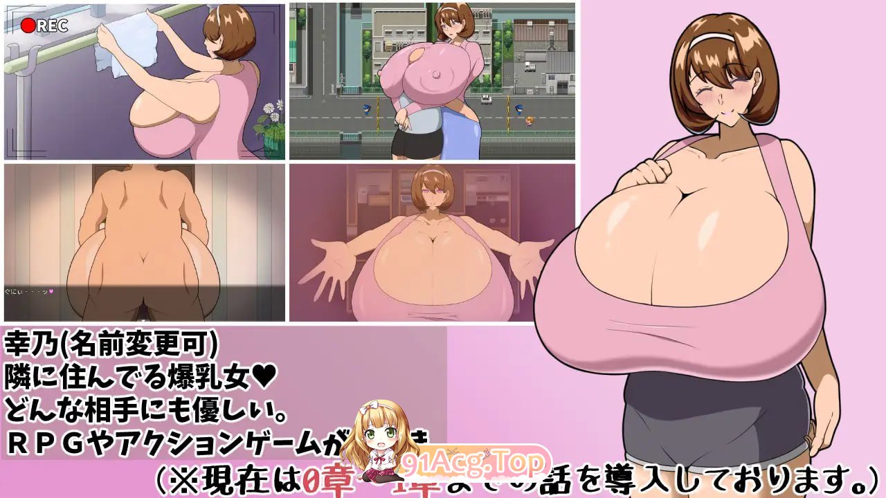 [RPG] [迅雷云/OD/FM]追忆的意象/追想のイマージュ/AI翻译（1.75G）-第2张-游戏-哥特动漫王国-ACG交流分享论坛