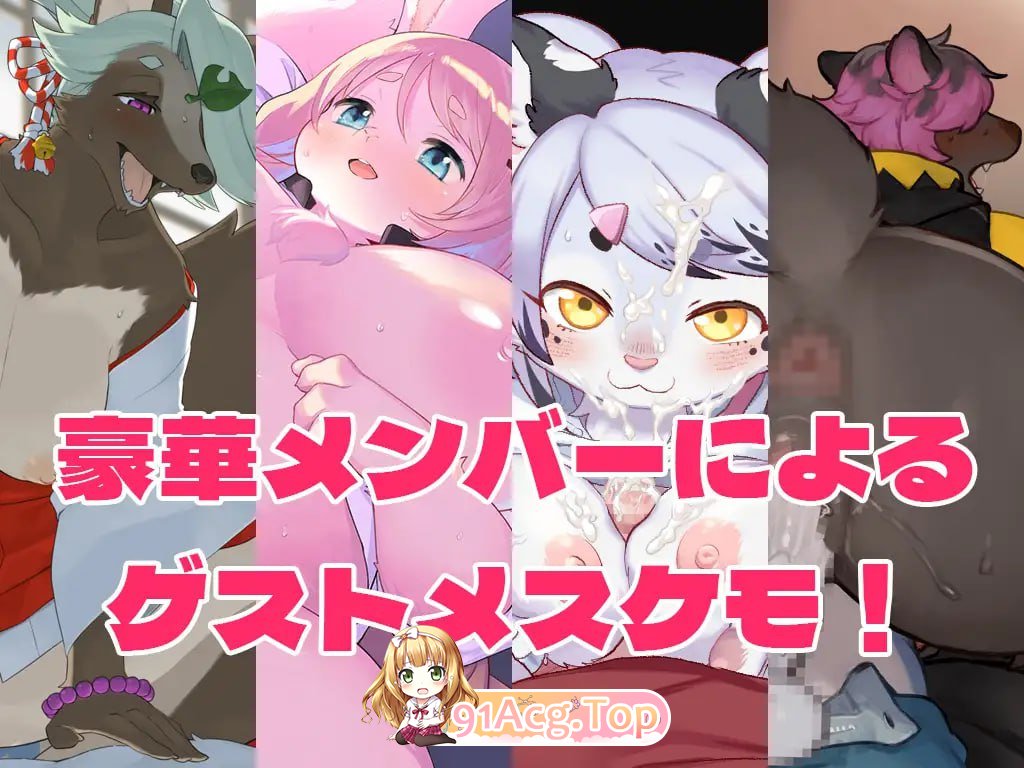 [ADV] [迅雷云/OD/FM]春树最大的敌人是理性。/ハルキの最大の敵は理性。/机翻+DLC+更新（4.88G）-第4张-游戏-哥特动漫王国-ACG交流分享论坛