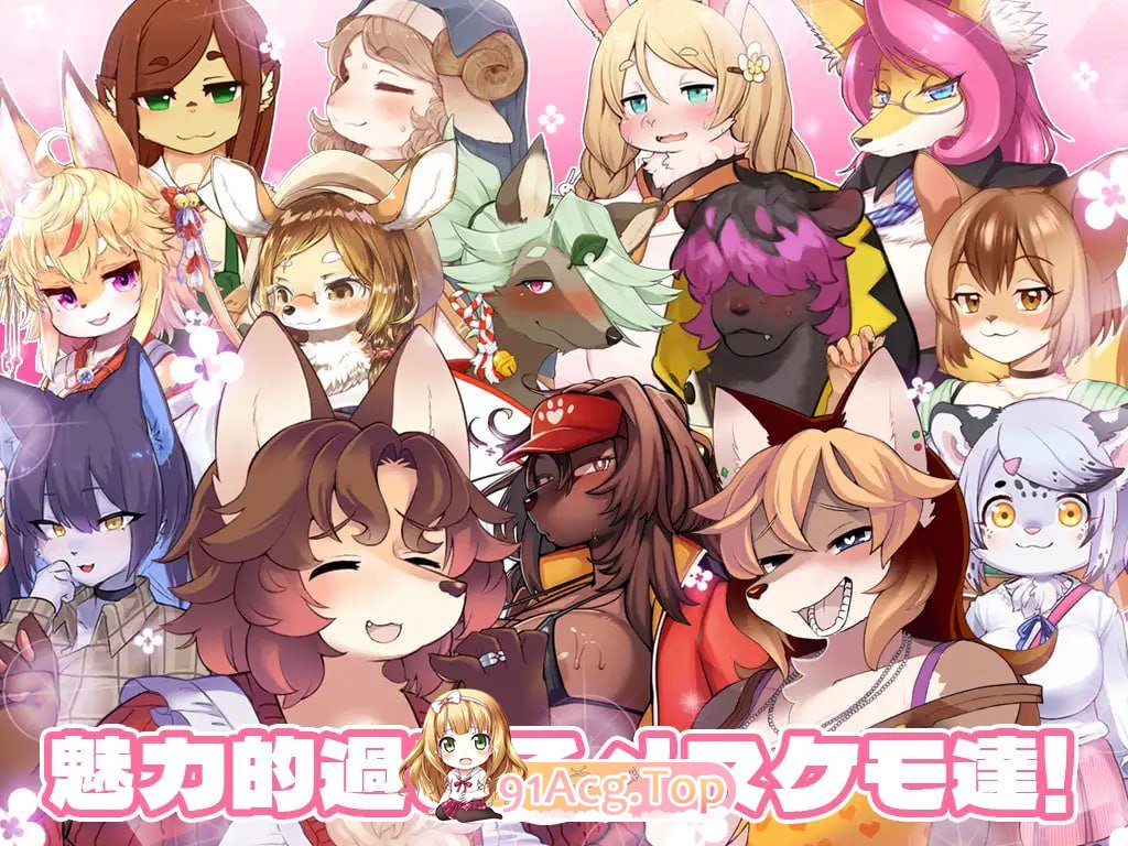 [ADV] [迅雷云/OD/FM]春树最大的敌人是理性。/ハルキの最大の敵は理性。/机翻+DLC+更新（4.88G）-第8张-游戏-哥特动漫王国-ACG交流分享论坛