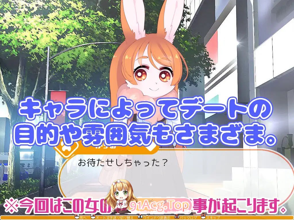 [ADV] [迅雷云/OD/FM]春树最大的敌人是理性。/ハルキの最大の敵は理性。/机翻+DLC+更新（4.88G）-第10张-游戏-哥特动漫王国-ACG交流分享论坛