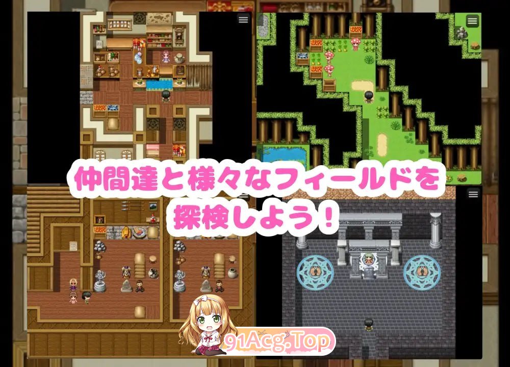 [RPG] [迅雷云/OD/FM]足控Quest/足フェチQuest/AI翻译（1.22G）-第4张-游戏-次元小屋-ACG交流分享论坛