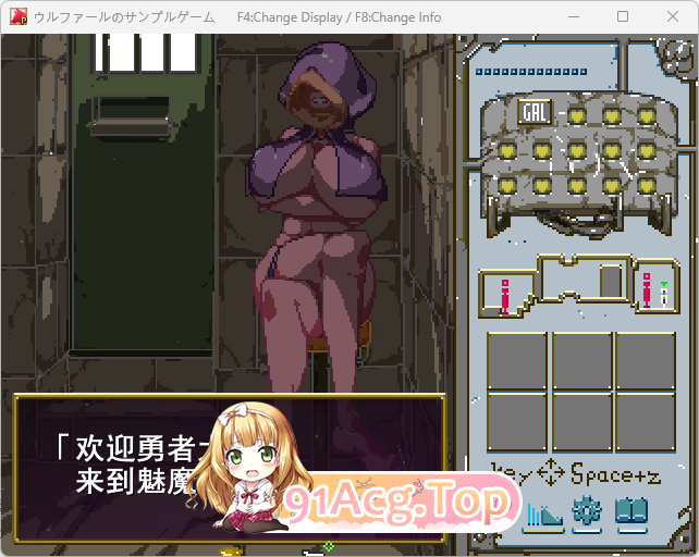 [像素SLG/汉化/动态]淫遁·怪物屋 挂载AI汉化版 [FM/780M/百度]-第2张-游戏-次元小屋-ACG交流分享论坛