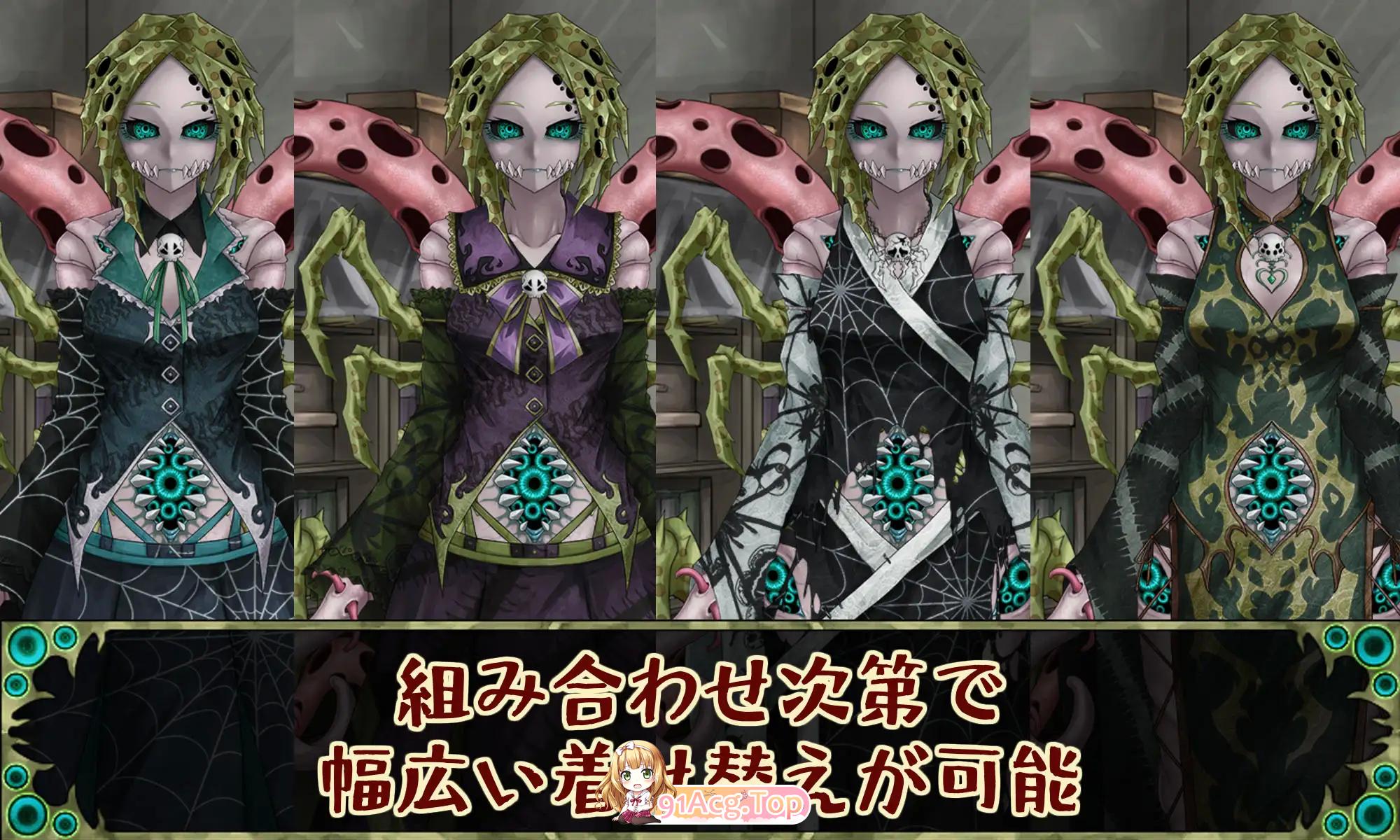 [SLG/汉化]因果诅咒 - 邪神的契约 挂载AI汉化版 [FM/1.2G/百度]-第5张-游戏-次元小屋-ACG交流分享论坛