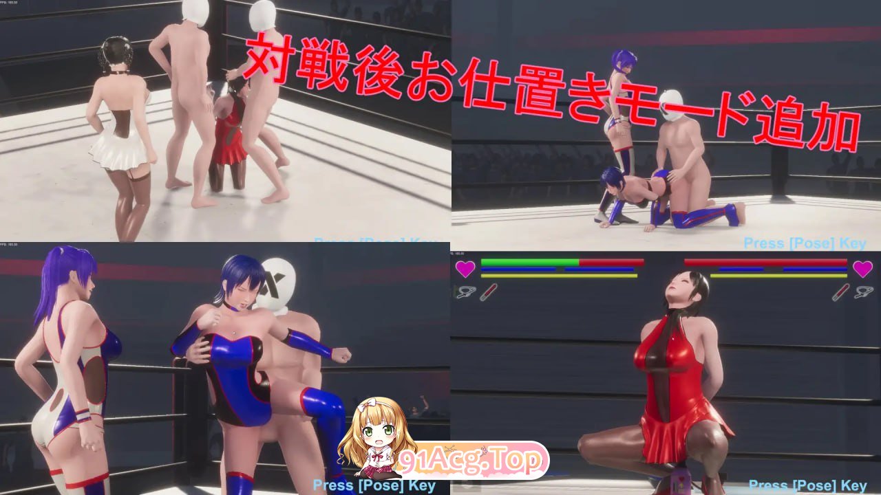[3D] [迅雷云/OD/FM]轰鸣燃烧/RUMBLE BLAZING/生肉（6.75G）-第9张-游戏-哥特动漫王国-ACG交流分享论坛