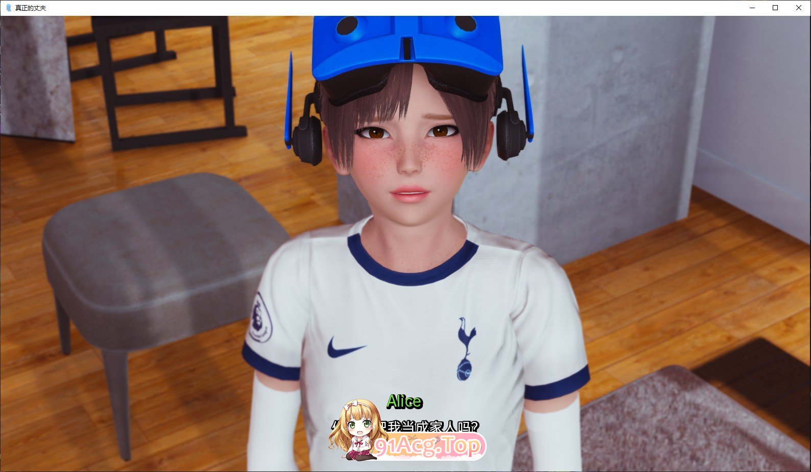 [亚洲风SLG/汉化/动态]真丈夫V1.0 AI汉化版[PC+安卓][FM/3.2G/百度]-第10张-游戏-次元小屋-ACG交流分享论坛