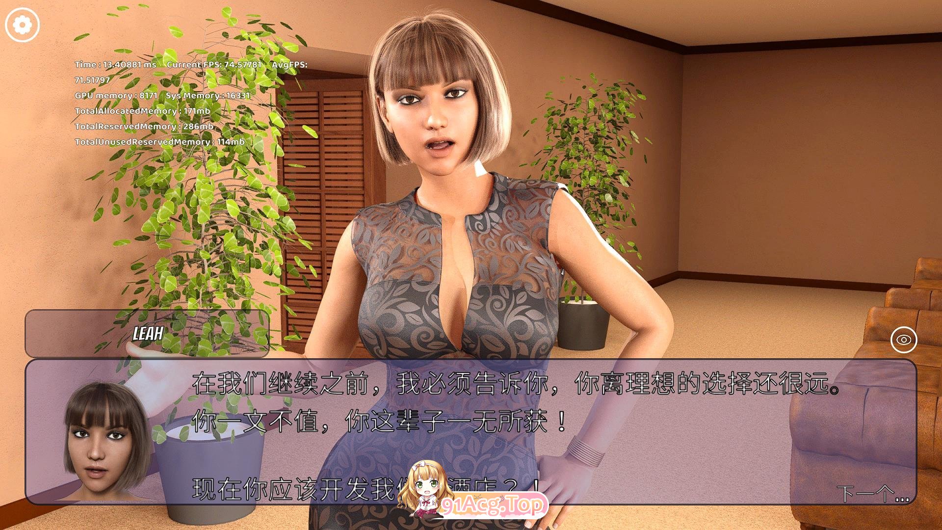 [经营SLG/官中/动态]冰雹独裁者 Hail Dicktator V0.75.1 官方云汉化版[FM/4.6G/百度]-第4张-游戏-哥特动漫王国-ACG交流分享论坛