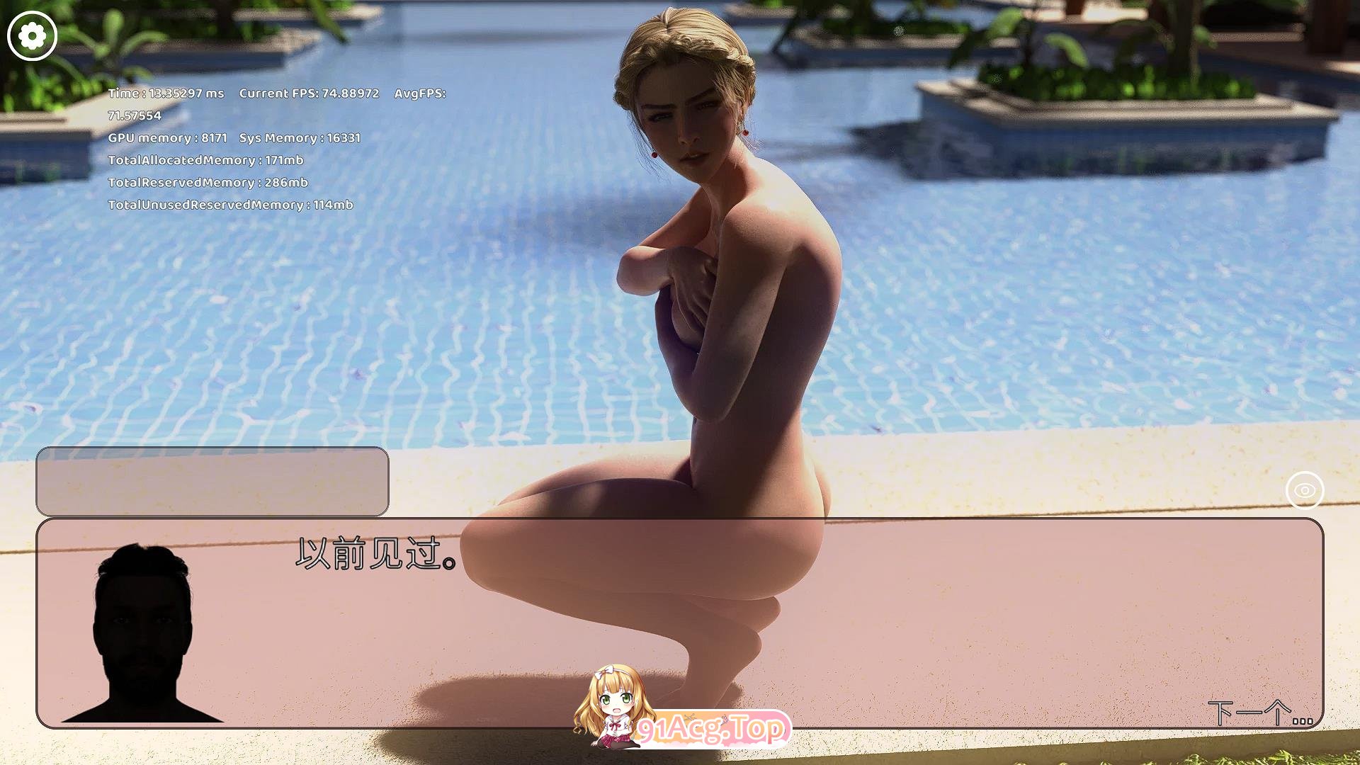 [经营SLG/官中/动态]冰雹独裁者 Hail Dicktator V0.75.1 官方云汉化版[FM/4.6G/百度]-第3张-游戏-哥特动漫王国-ACG交流分享论坛