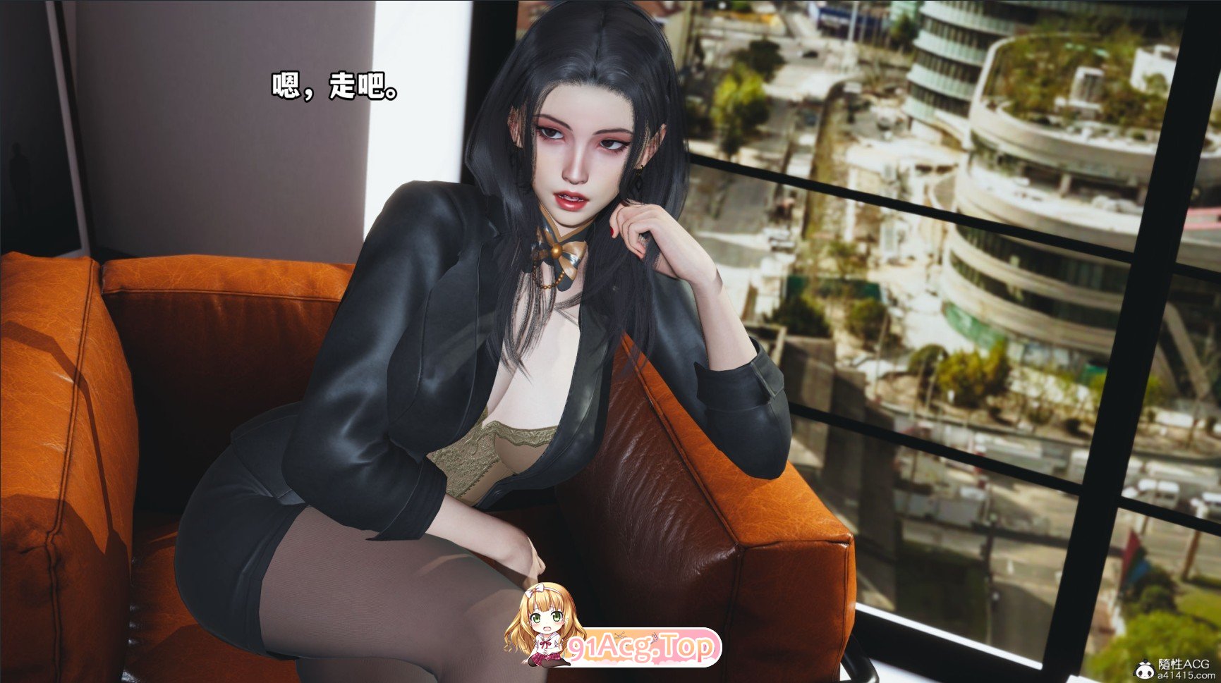 [3D]我成了大反派_第二季00-61[都市玄幻/淑女人妻/黑丝美腿][FM/5.4G/百度]-第8张-漫画-哥特动漫王国-ACG交流分享论坛