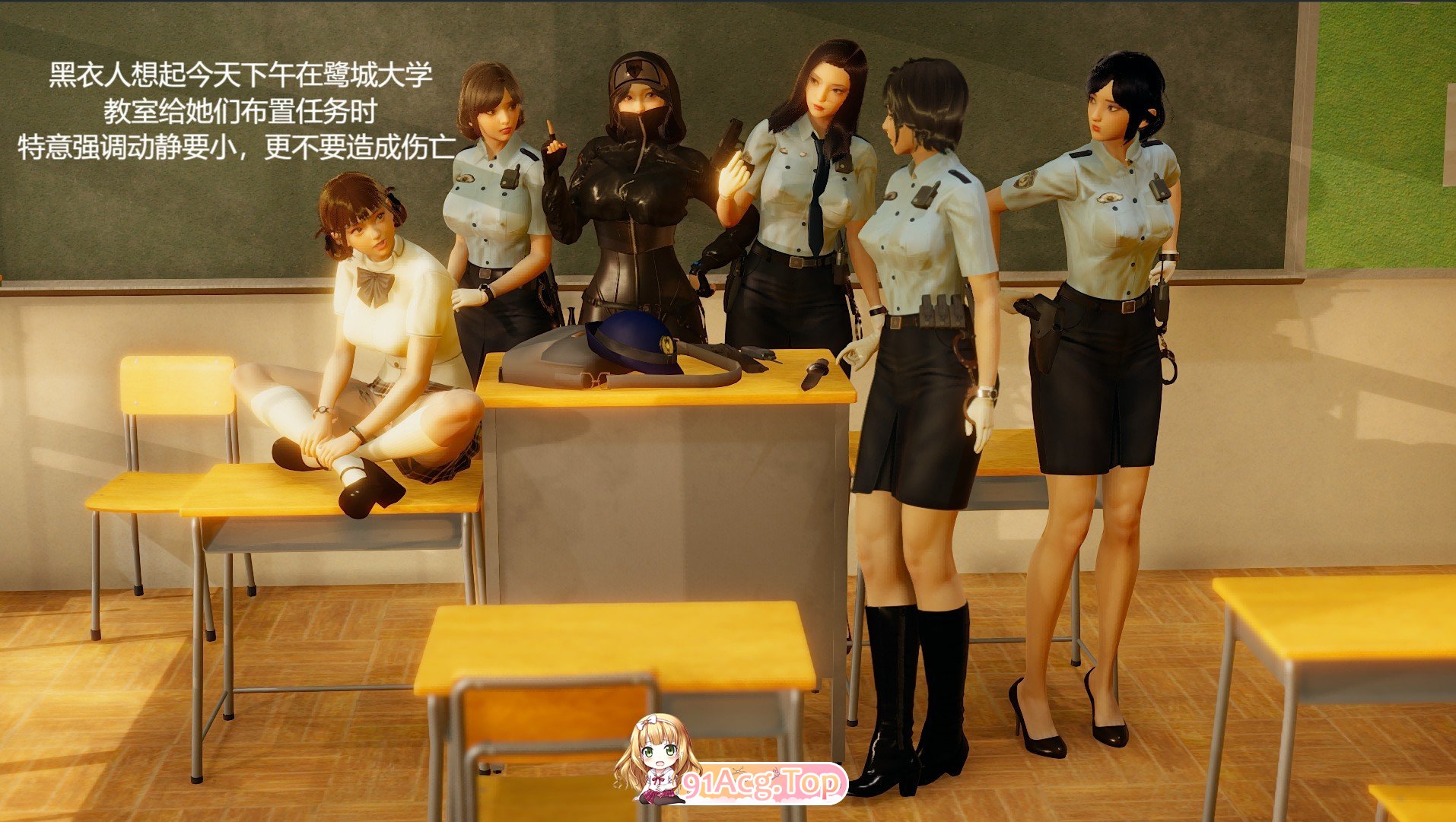 [3D]临时特工阿邦同人00-03+番外篇X2+福利篇X2+小說S[死奸][FM/520M/百度]-第3张-漫画-哥特动漫王国-ACG交流分享论坛
