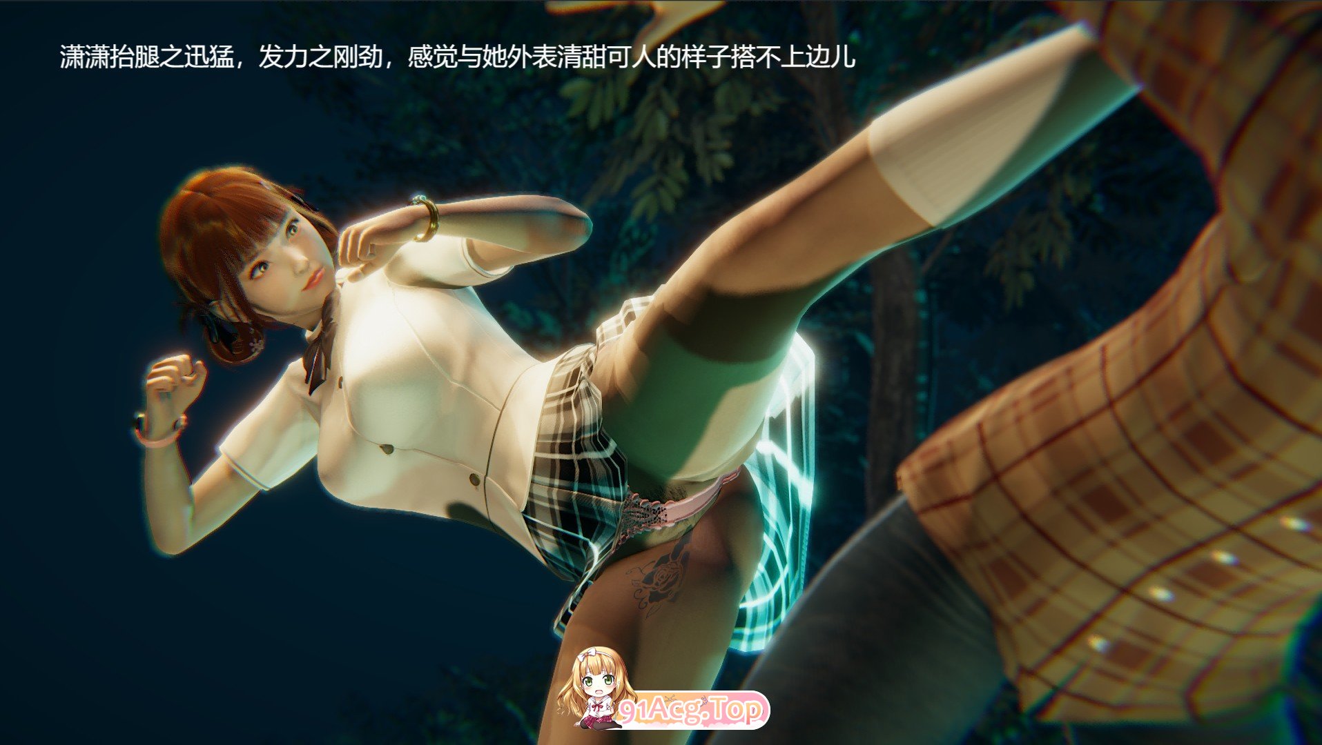 [3D]临时特工阿邦同人00-03+番外篇X2+福利篇X2+小說S[死奸][FM/520M/百度]-第4张-漫画-哥特动漫王国-ACG交流分享论坛