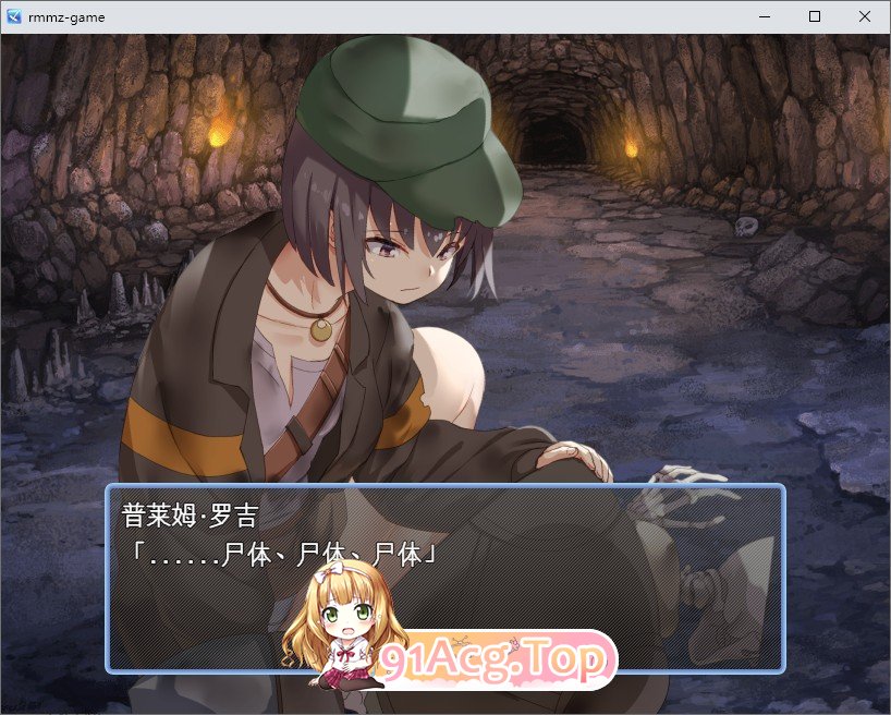 [RPG/汉化]拾荒姐妹 挂载AI汉化版[新汉化][FM/940M/百度]-第2张-游戏-哥特动漫王国-ACG交流分享论坛