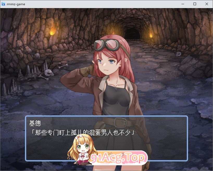 [RPG/汉化]拾荒姐妹 挂载AI汉化版[新汉化][FM/940M/百度]-第3张-游戏-哥特动漫王国-ACG交流分享论坛
