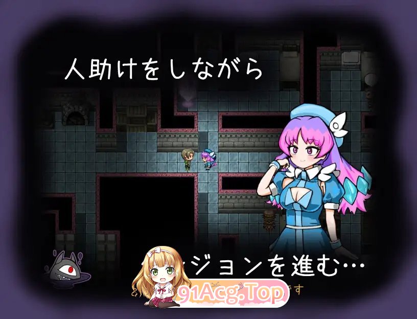[RPG/汉化]恶魔迪泰尔!2 挂载AI汉化版+存档[新汉化][FM/1G/百度]-第5张-游戏-次元小屋-ACG交流分享论坛