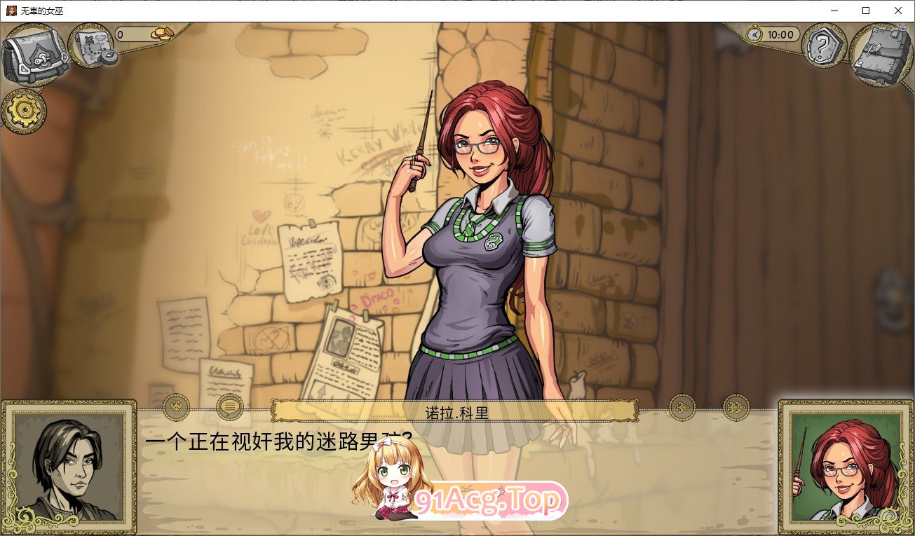 [欧美SLG/汉化/动态]教育赫敏2：无辜女巫 V0.11.2 Beta Fix3 官方中文版[1月更新][PC+安卓]FM/4.1G/百度]-第2张-游戏-次元小屋-ACG交流分享论坛