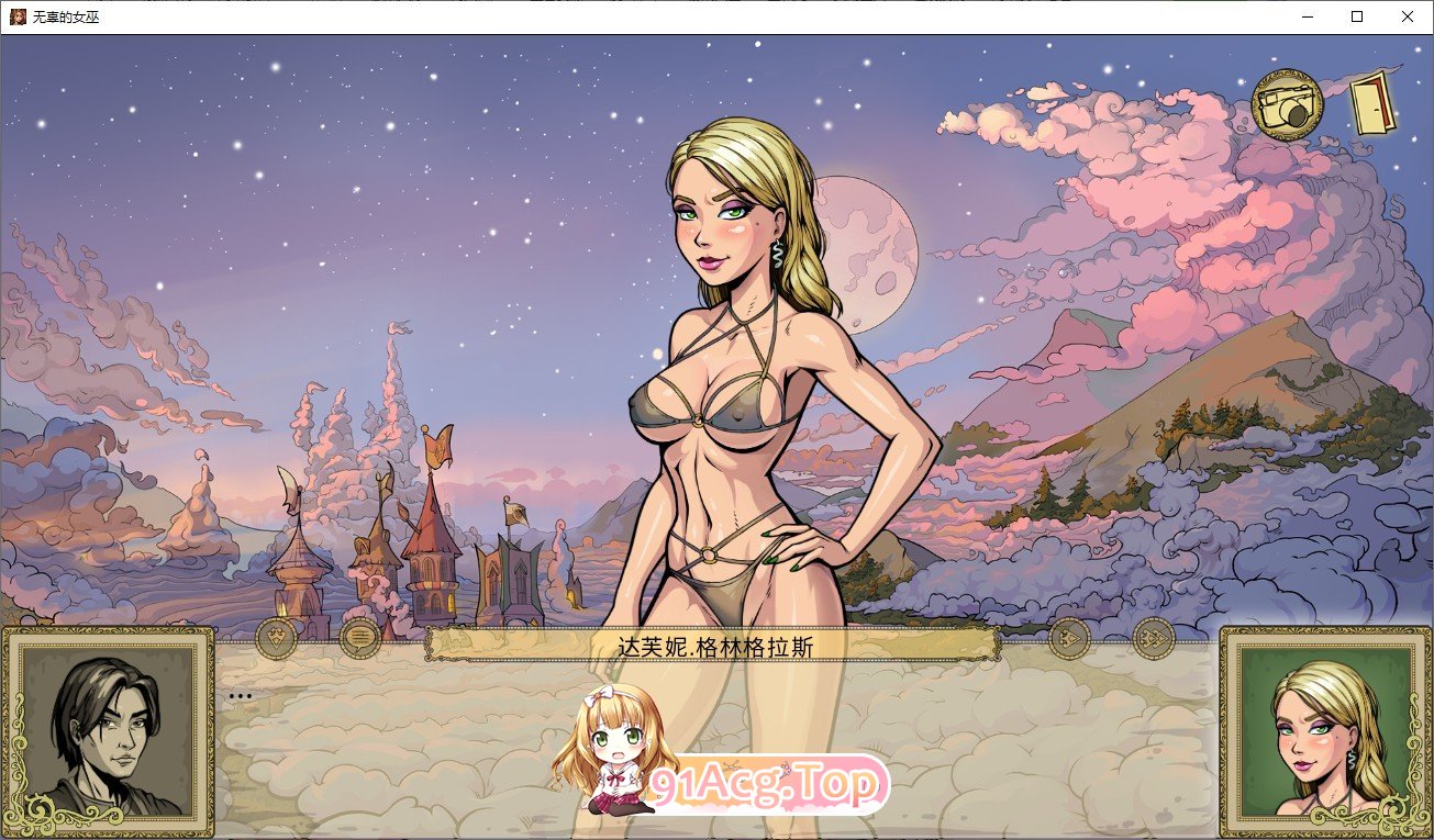 [欧美SLG/汉化/动态]教育赫敏2：无辜女巫 V0.11.2 Beta Fix3 官方中文版[1月更新][PC+安卓]FM/4.1G/百度]-第5张-游戏-次元小屋-ACG交流分享论坛