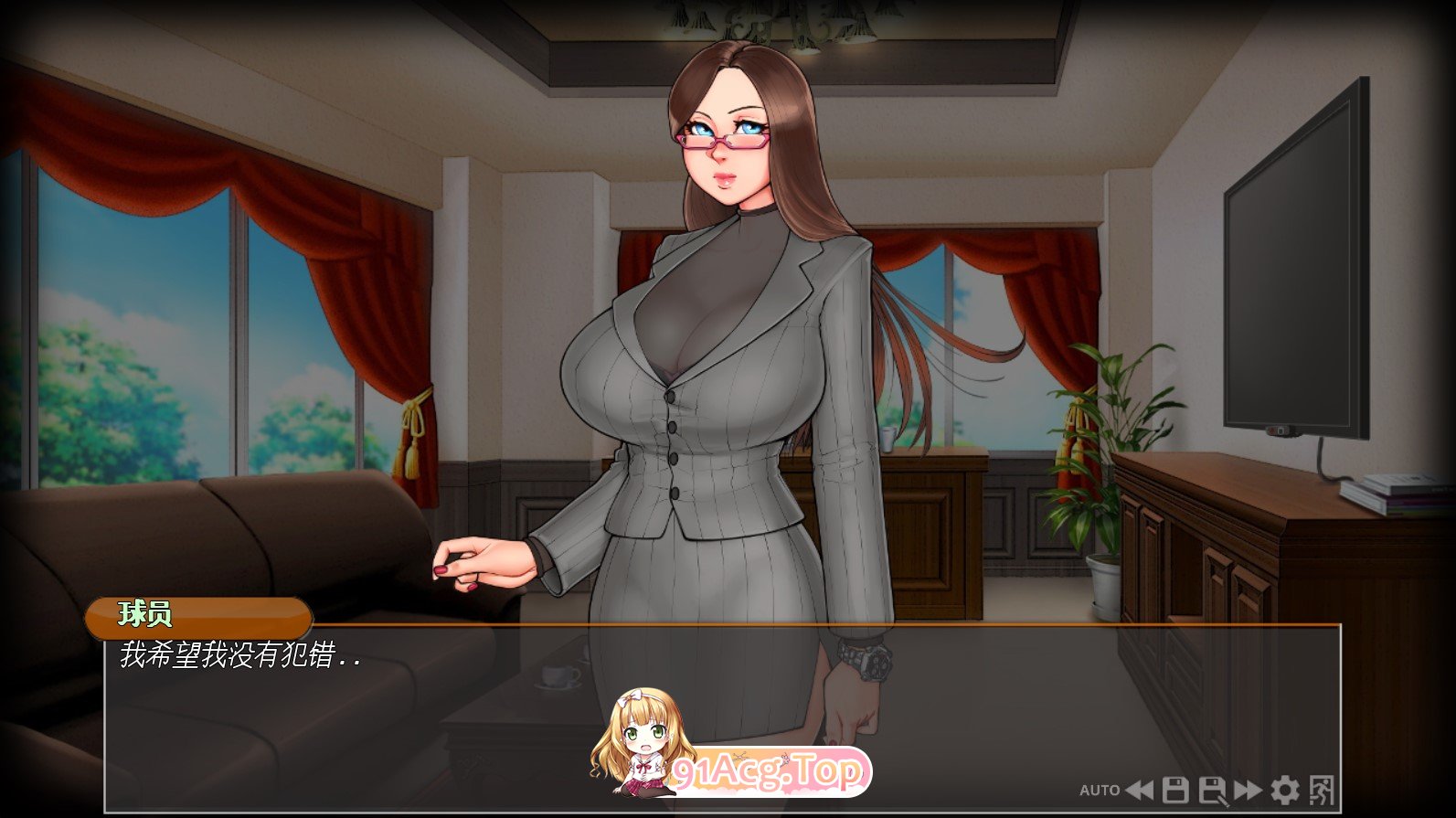 [欧美神级ADV/汉化/2D动态] 女上司西尔维娅 Sylvia V2025.01B 汉化版 [1月更新][FM/4G/百度OD]-第8张-游戏-哥特动漫王国-ACG交流分享论坛