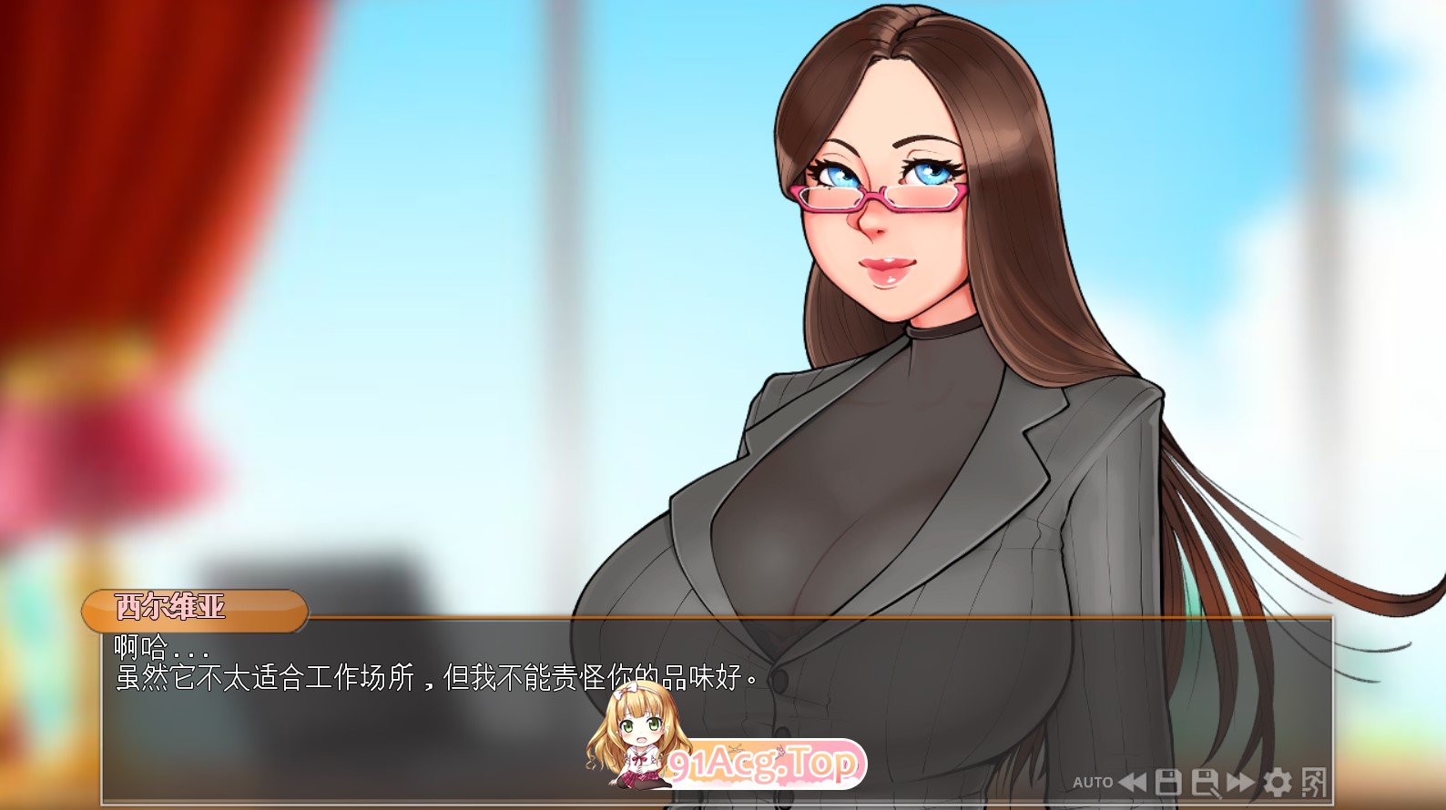 [欧美神级ADV/汉化/2D动态] 女上司西尔维娅 Sylvia V2025.01B 汉化版 [1月更新][FM/4G/百度OD]-第7张-游戏-哥特动漫王国-ACG交流分享论坛