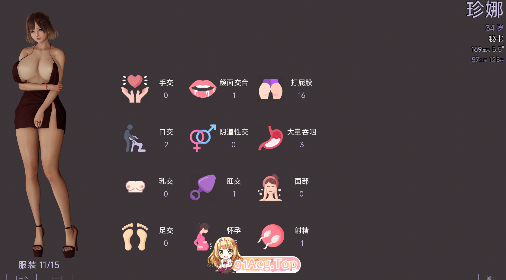 627266787a83258312.png