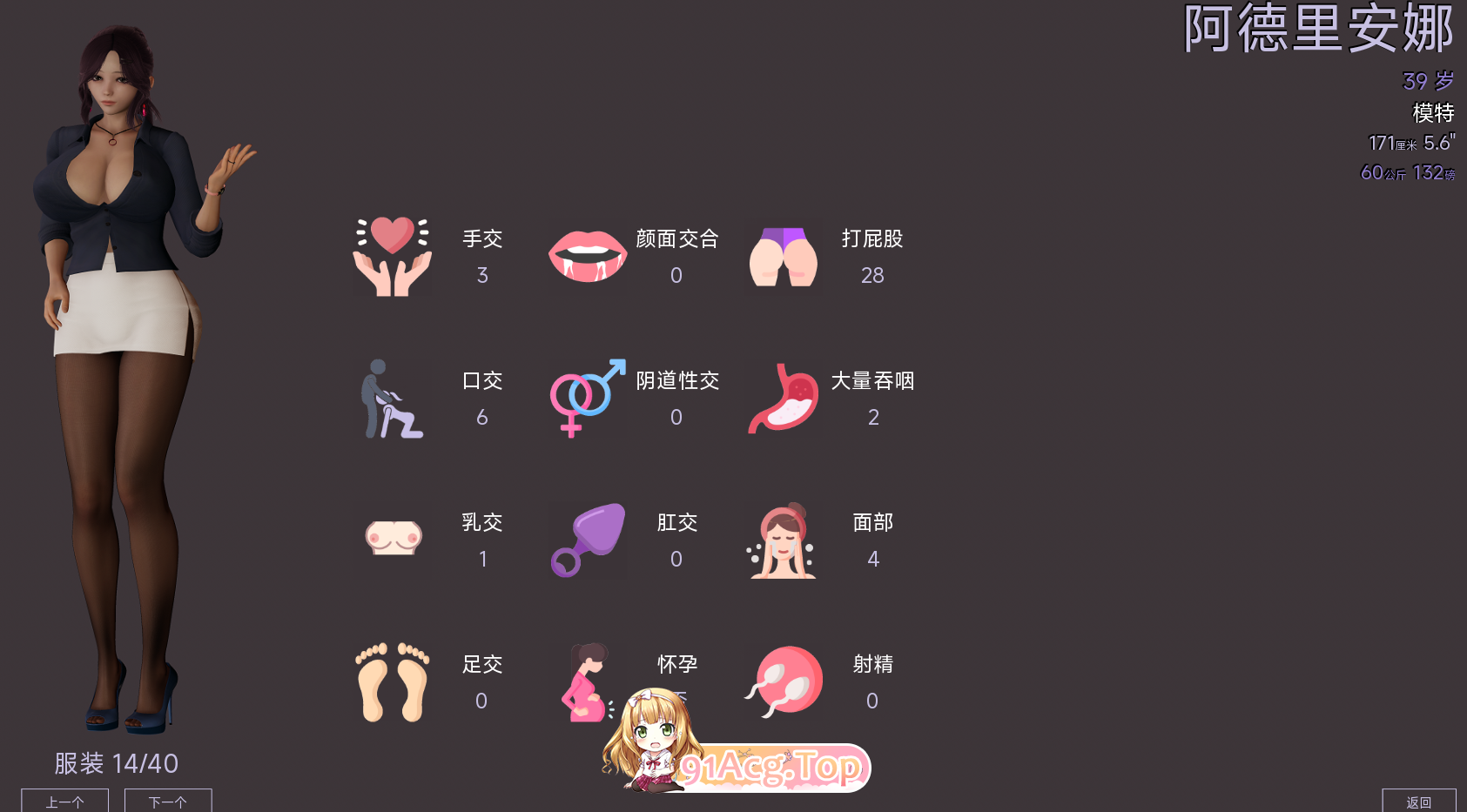 659226787a83256a00.png