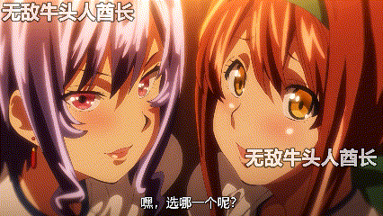 [2D][AI超清解码+雷火剑][1080P]OVAツンデロシリーズ #6[1G]-第8张-动漫-哥特动漫王国-ACG交流分享论坛