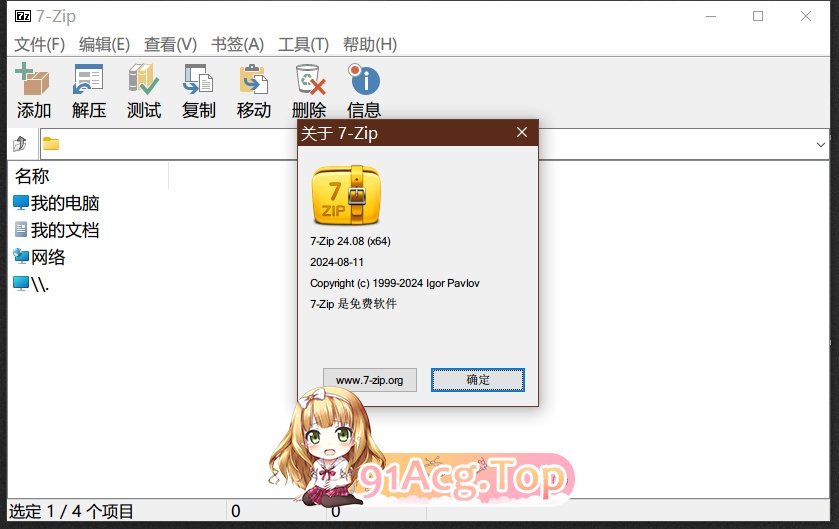 3.png