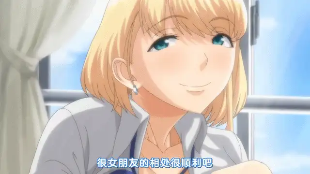 [里番/合集]初めてのヒトヅマ1-6集[1080P] [中文字幕] [6v+922M][百度盘/夸克]-第21张-动漫-次元小屋-ACG交流分享论坛