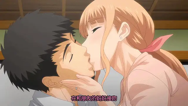 [里番/合集]初めてのヒトヅマ1-6集[1080P] [中文字幕] [6v+922M][百度盘/夸克]-第22张-动漫-次元小屋-ACG交流分享论坛