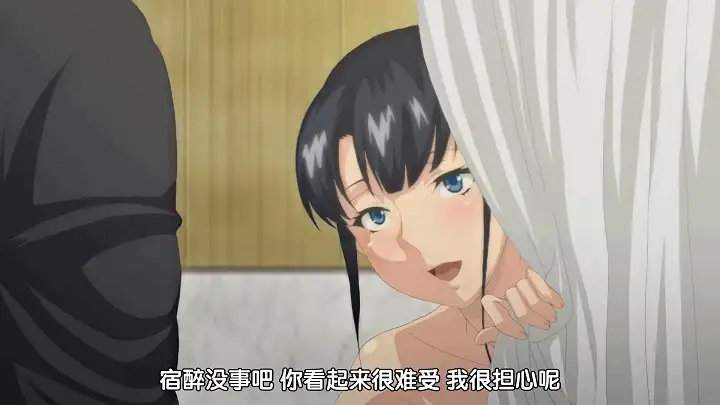[里番/合集]初めてのヒトヅマ1-6集[1080P] [中文字幕] [6v+922M][百度盘/夸克]-第13张-动漫-次元小屋-ACG交流分享论坛
