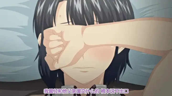 [里番/合集]初めてのヒトヅマ1-6集[1080P] [中文字幕] [6v+922M][百度盘/夸克]-第7张-动漫-次元小屋-ACG交流分享论坛