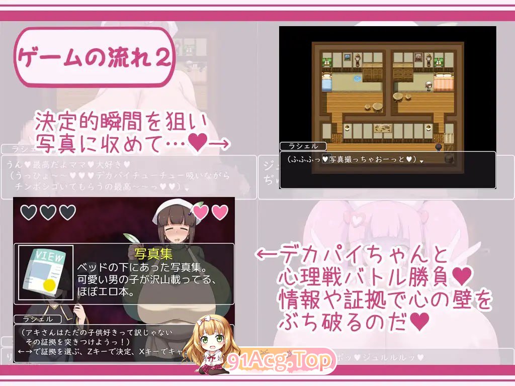 photo_2025-01-12_15-42-39 (4).jpg