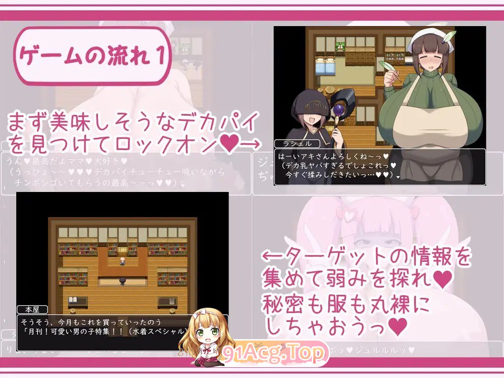 photo_2025-01-12_15-42-39 (3).jpg