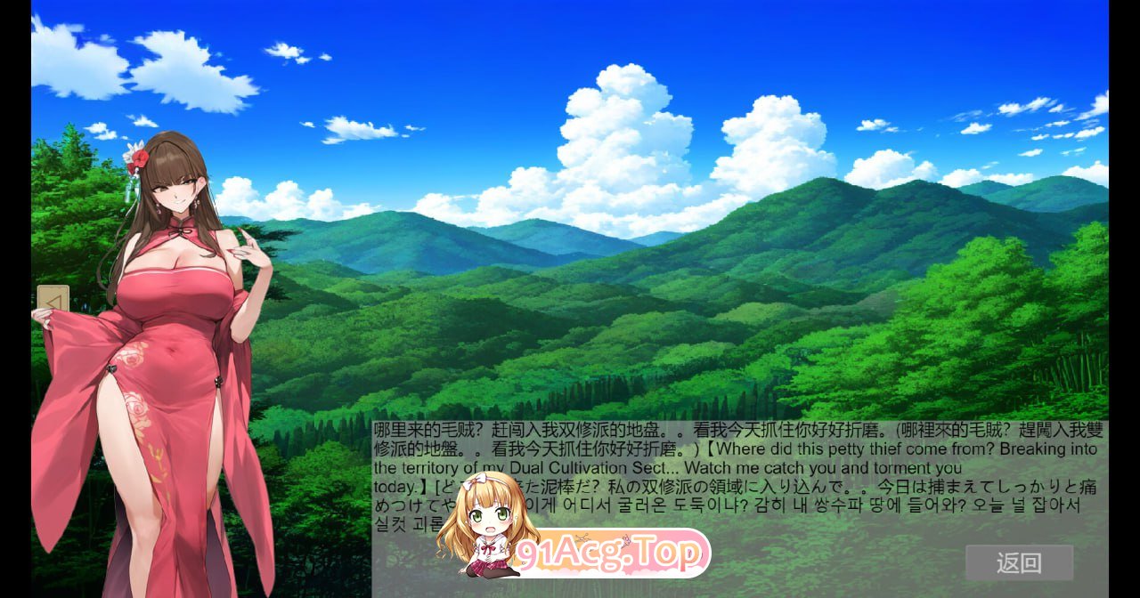 photo_2025-01-12_19-32-01 (6).jpg