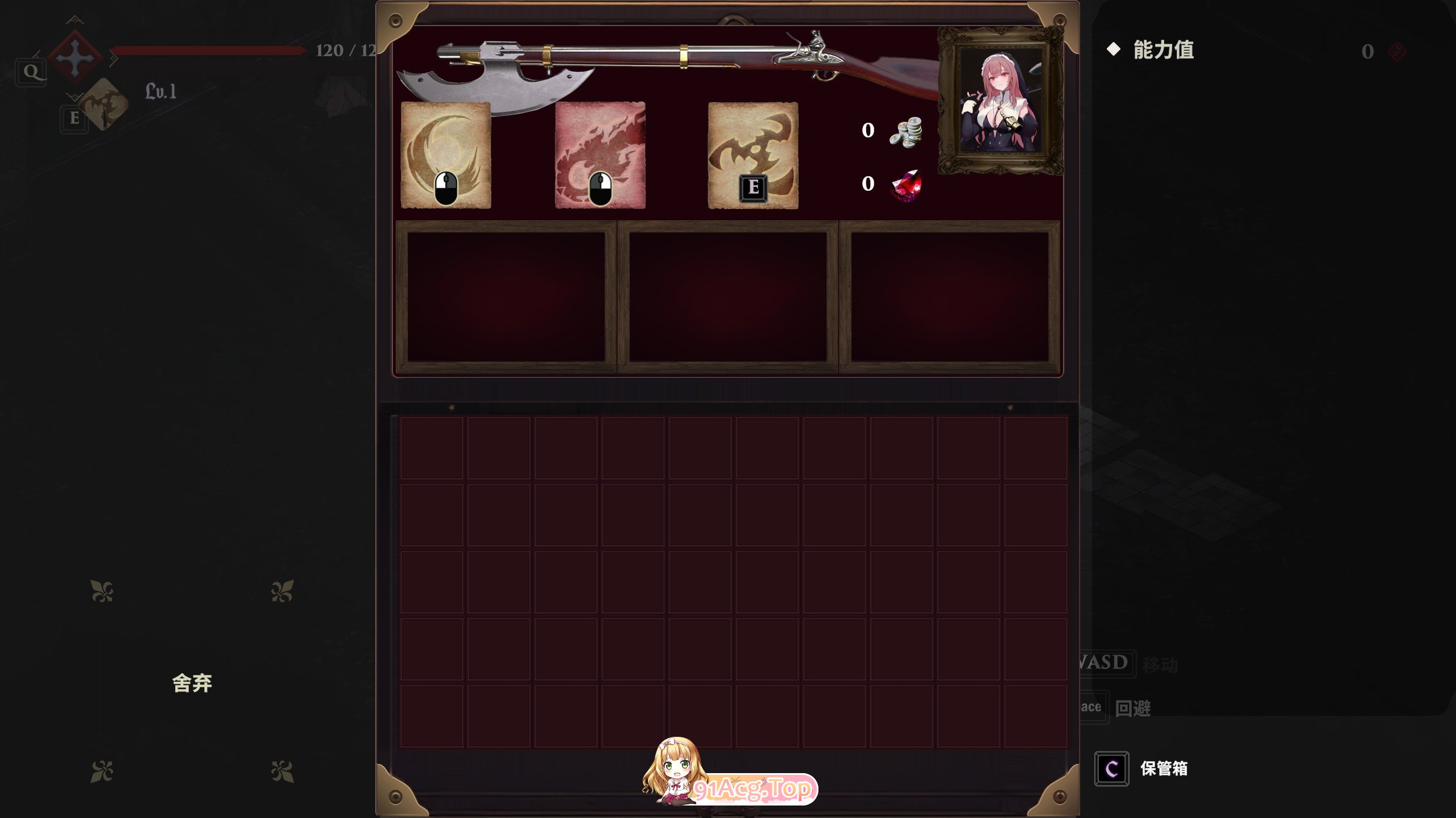 [ACT/中文/动态]Nunholy V1.0.01 官方中文版[新作][FM/660M/百度]-第7张-游戏-哥特动漫王国-哥特萝莉社