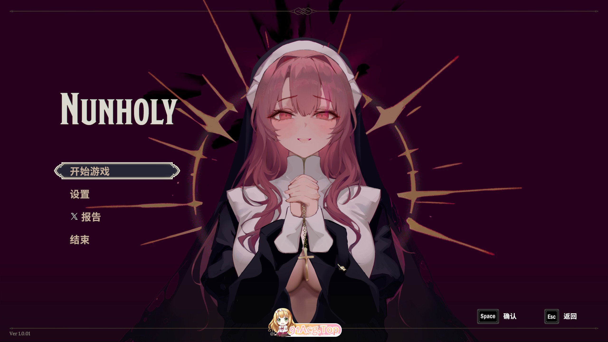 [ACT/中文/动态]Nunholy V1.0.01 官方中文版[新作][FM/660M/百度]-第1张-游戏-哥特动漫王国-哥特萝莉社