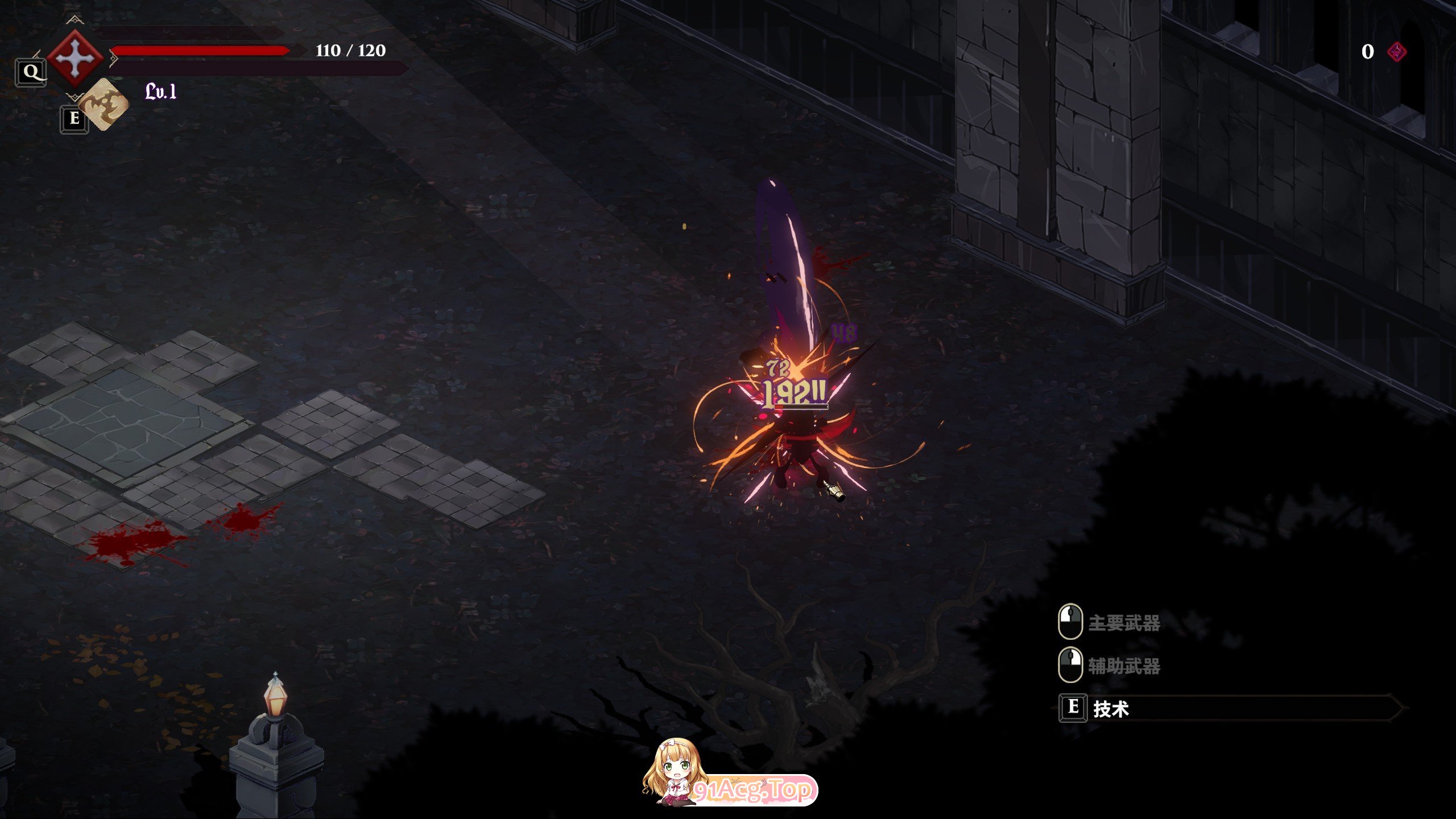 [ACT/中文/动态]Nunholy V1.0.01 官方中文版[新作][FM/660M/百度]-第8张-游戏-哥特动漫王国-哥特萝莉社