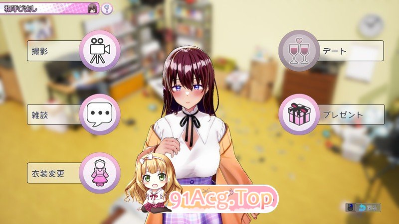 [精品SLG/中文]AV导演生活！~请拍摄各种各样的我♡~ 官方中文体验版[FM/3.7G/百度]-第3张-游戏-次元小屋-ACG交流分享论坛