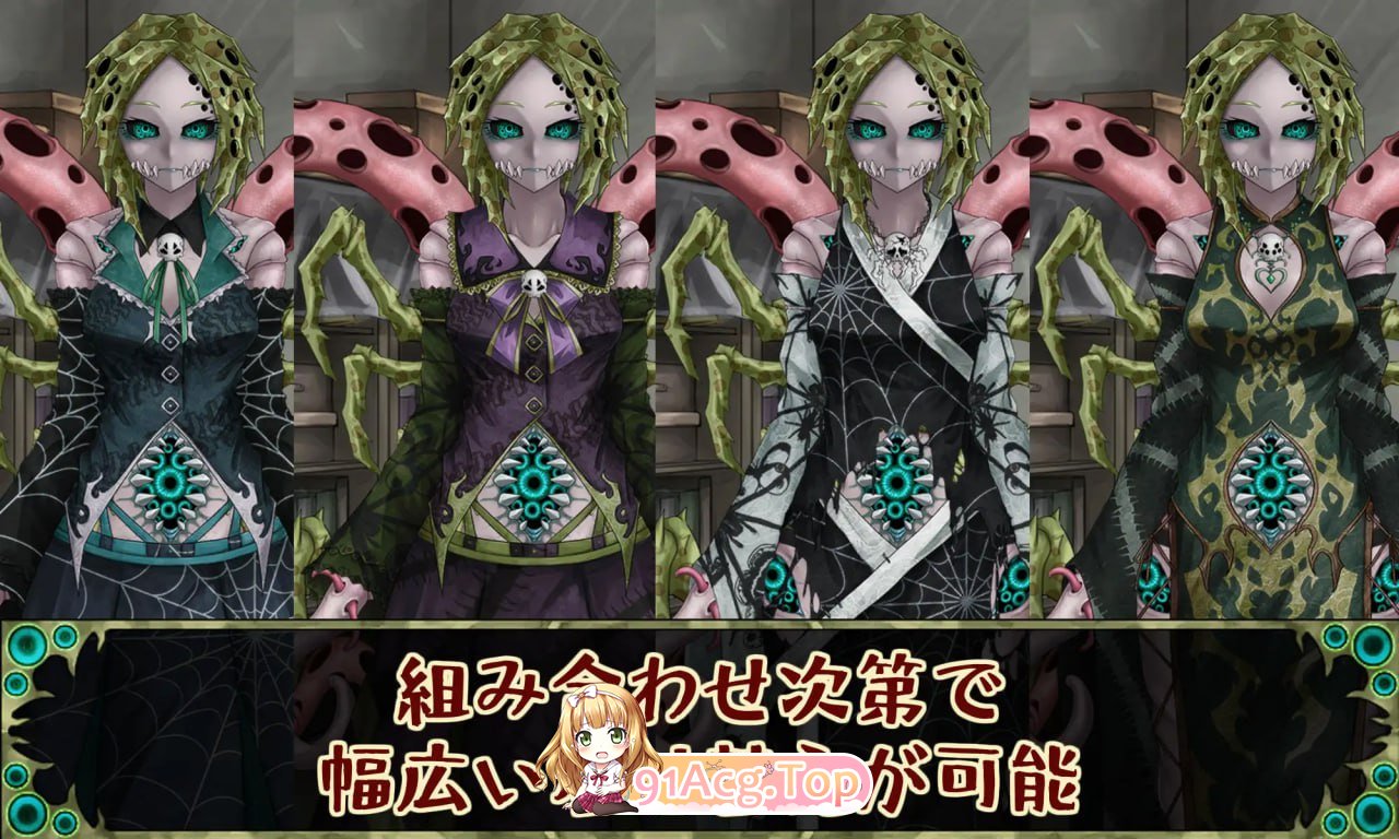 [RPG] [迅雷云/OD/FM]CauseCurse-邪神的契约-/CauseCurse-邪神の契り-/AI翻译（1.45G）-第6张-游戏-次元小屋-ACG交流分享论坛