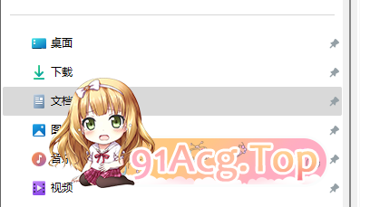 87465678b13b4dc2fe.png
