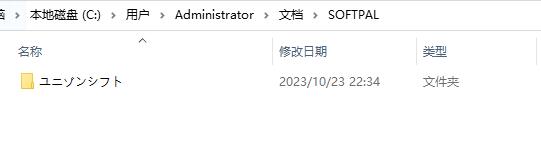 QQ截图20250118105353.jpg