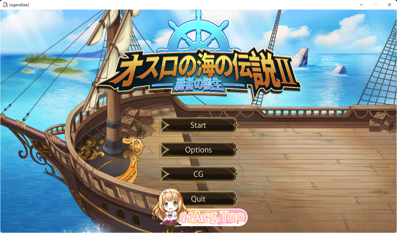 [RPG/中文]奧斯洛海傳説2 霸者誕生 官方中文版 [FM/740M/百度]-第1张-游戏-哥特动漫王国-ACG交流分享论坛
