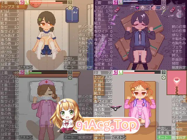 [SLG] [迅雷云/OD/FM]换装点阵模拟/着せ替えドットシミュ/AI翻译（749m）-第4张-游戏-次元小屋-ACG交流分享论坛