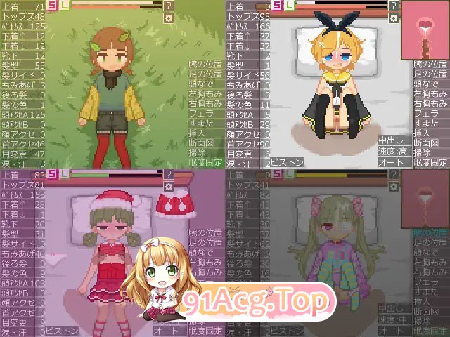 [SLG] [迅雷云/OD/FM]换装点阵模拟/着せ替えドットシミュ/AI翻译（749m）-第3张-游戏-次元小屋-ACG交流分享论坛