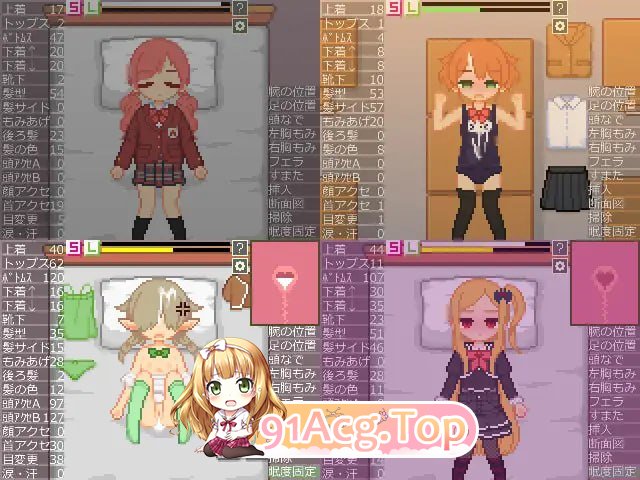 [SLG] [迅雷云/OD/FM]换装点阵模拟/着せ替えドットシミュ/AI翻译（749m）-第2张-游戏-次元小屋-ACG交流分享论坛