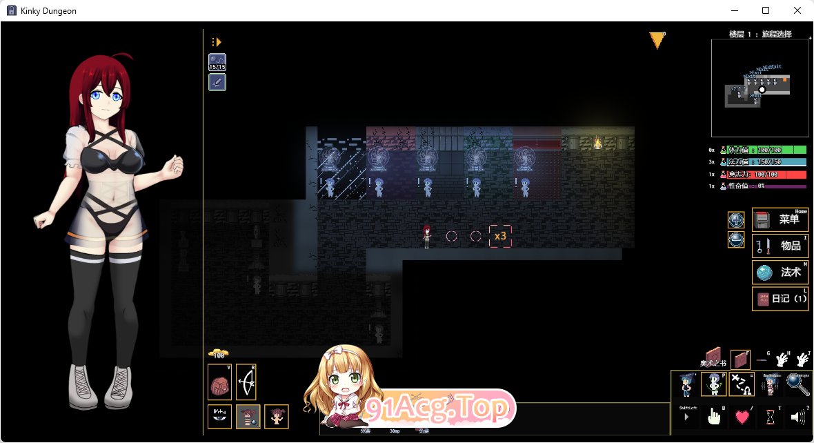 [RPG/中文]变态地牢v5.4官方中文版[FM/550M/百度]-第4张-游戏-哥特动漫王国-ACG交流分享论坛