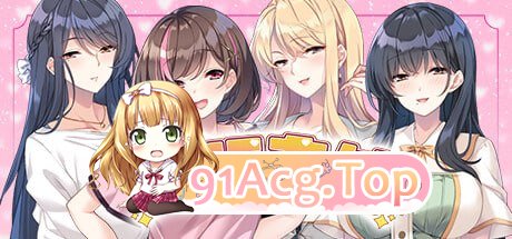 [ADV] [迅雷云/OD/FM]循环支付/おちんぎんは身体払い/全CG存档/官中（1.22G）-第1张-游戏-次元小屋-ACG交流分享论坛